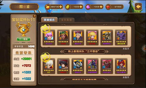 图3.jpg