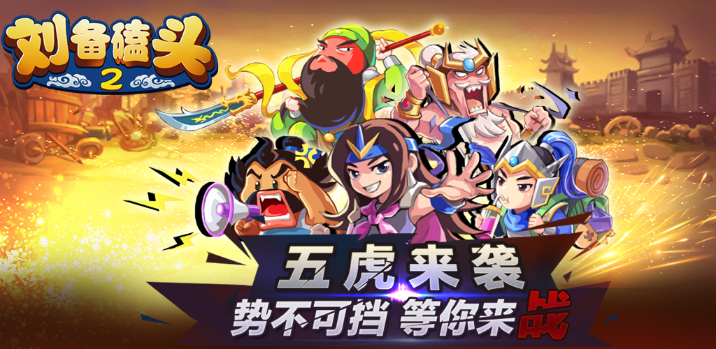 图片1.png