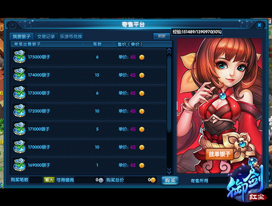 图二.jpg