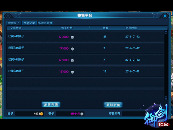 图三.jpg