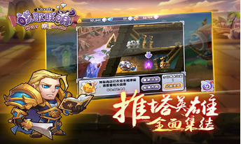 图2.png