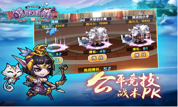 图4.png