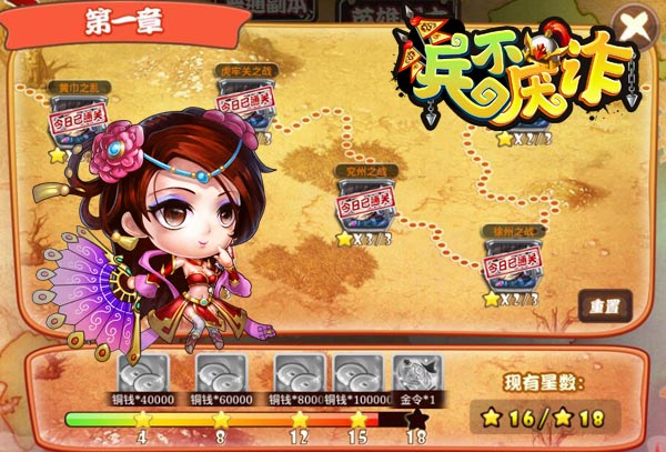 图2.jpg