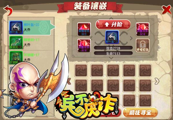 图3.jpg