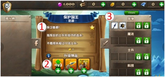 图3.png