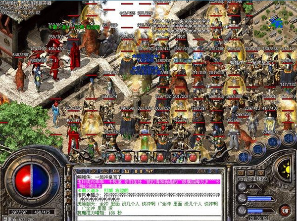 图二.jpg