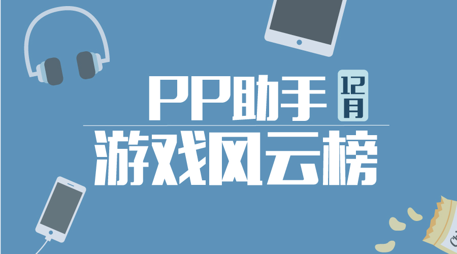 banner.jpg