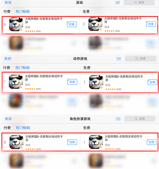 图5.png