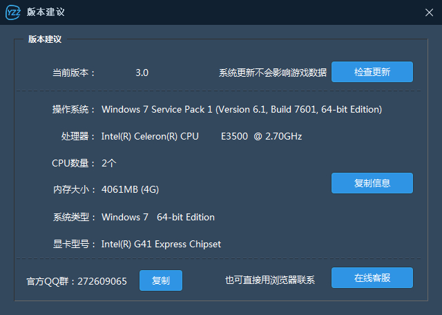 图3.jpg