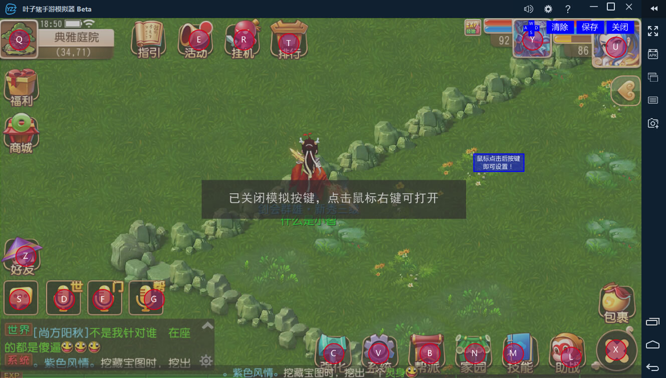 图4.jpg