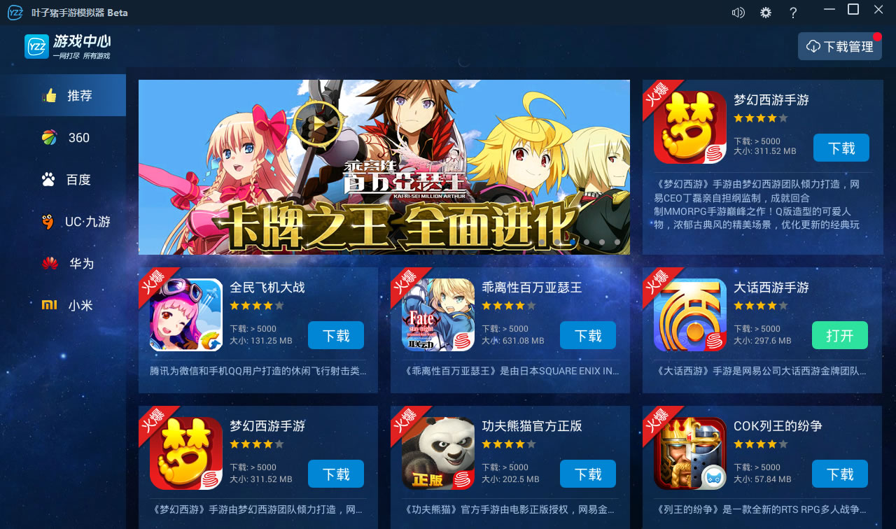 图5.jpg