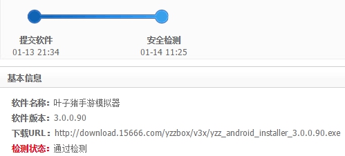 图7.jpg