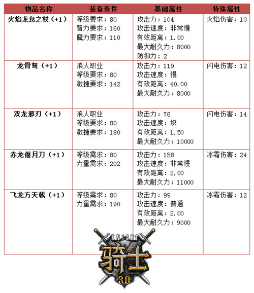 图003.jpg