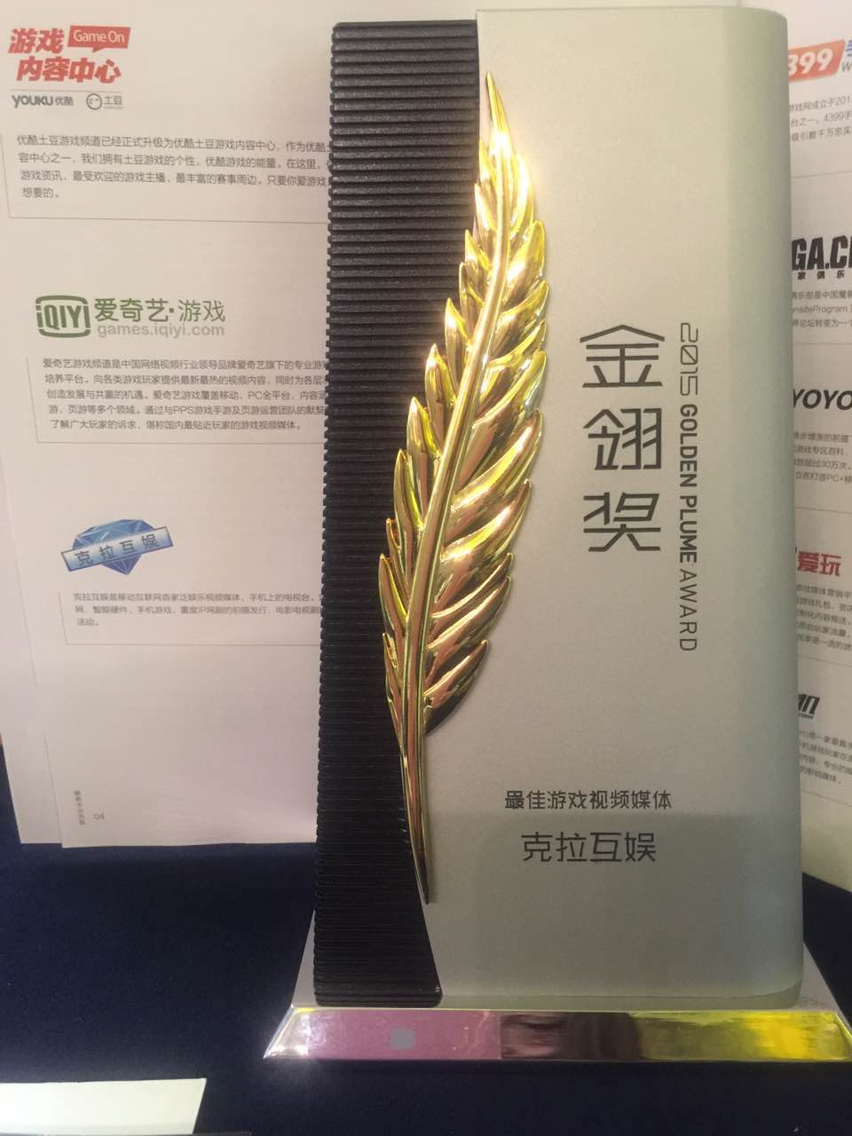 图一.jpg