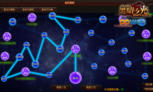 图2.jpg