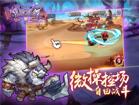 图3.png