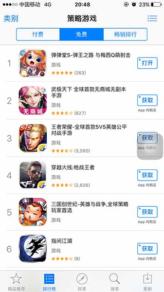 图片1.jpg