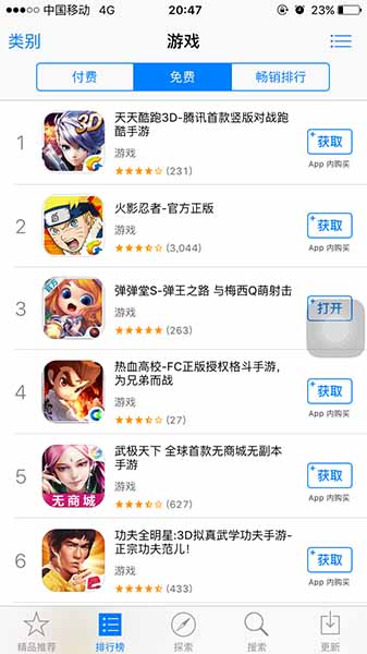图片2.jpg