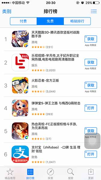 图片3.jpg