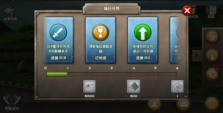 图4.jpg