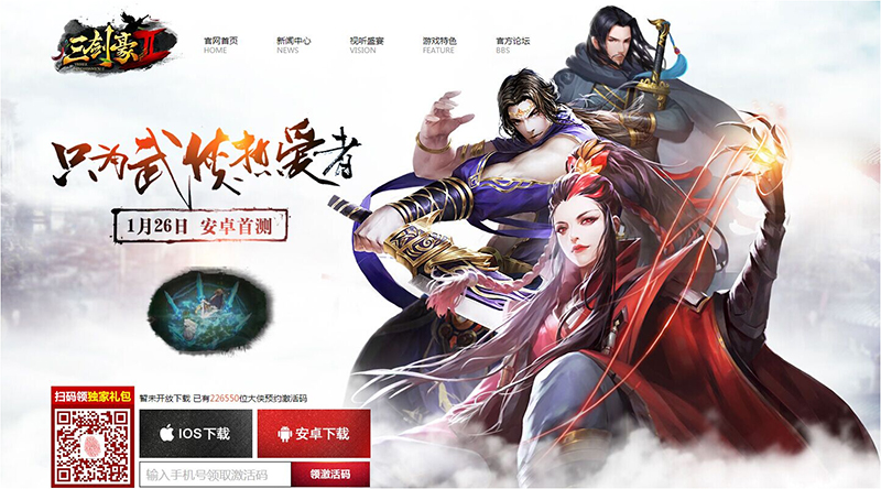 图2.jpg