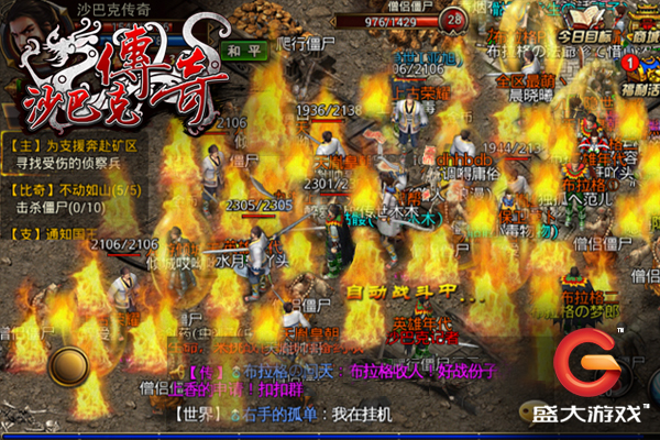 图3.jpg