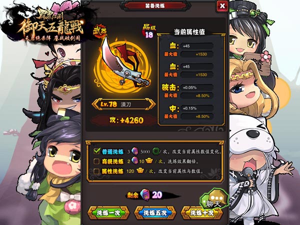图2.jpg