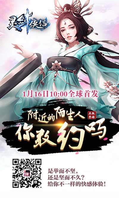 图2.jpg