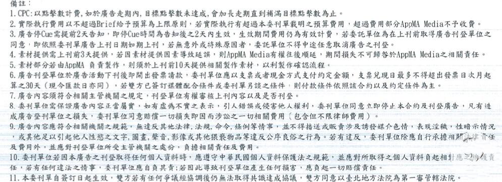 QQ截图20160115104855.jpg