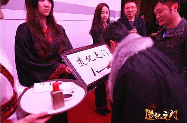 图5·大叔与老五共同题字.jpg