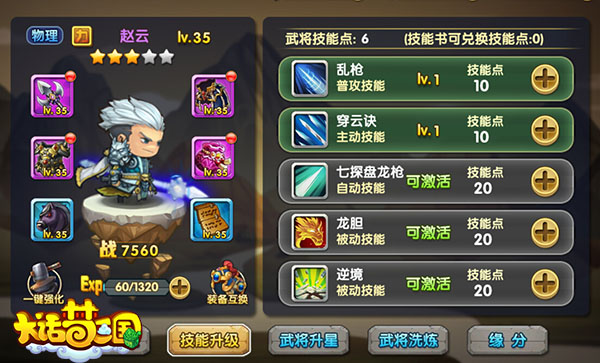 图片2.jpg