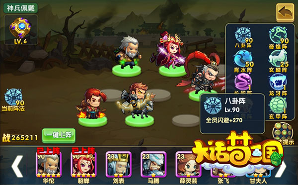 图片5.jpg