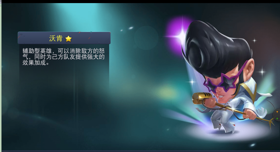 图二.png