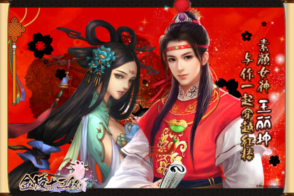 图二.png