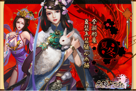图五.png
