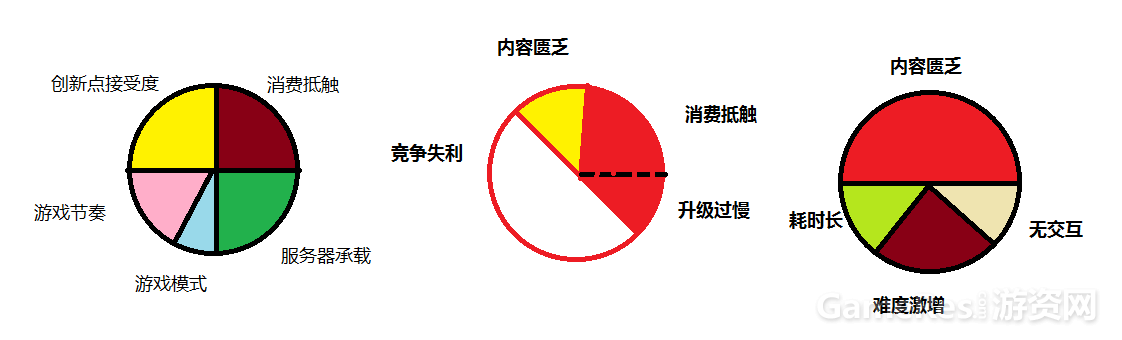 ss9.png