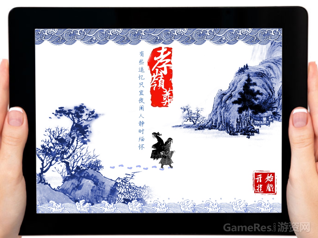 孝葬岭-01.jpg