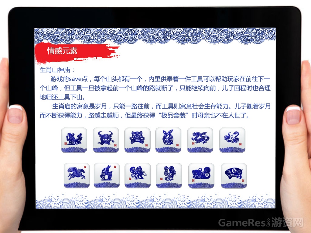 孝葬岭-10.jpg
