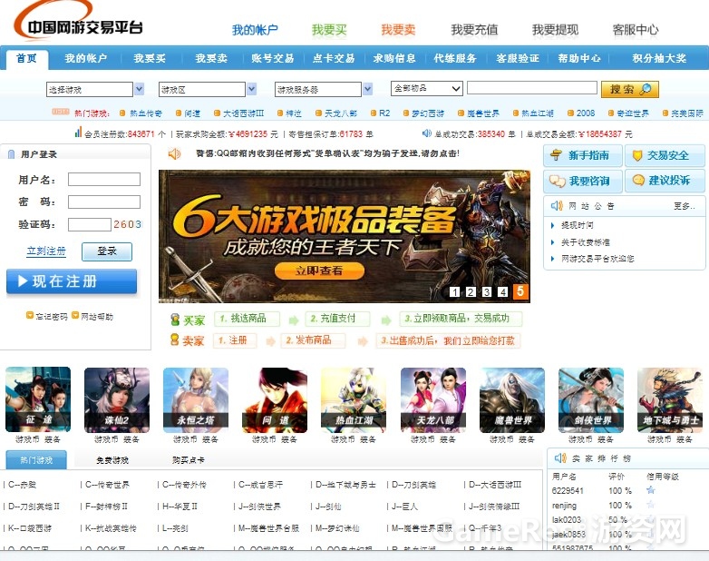 1.JPG