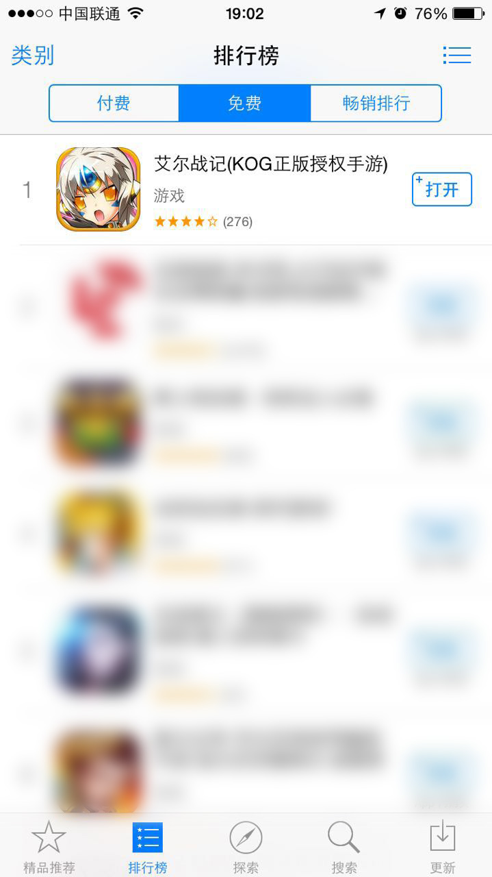 图2.jpg