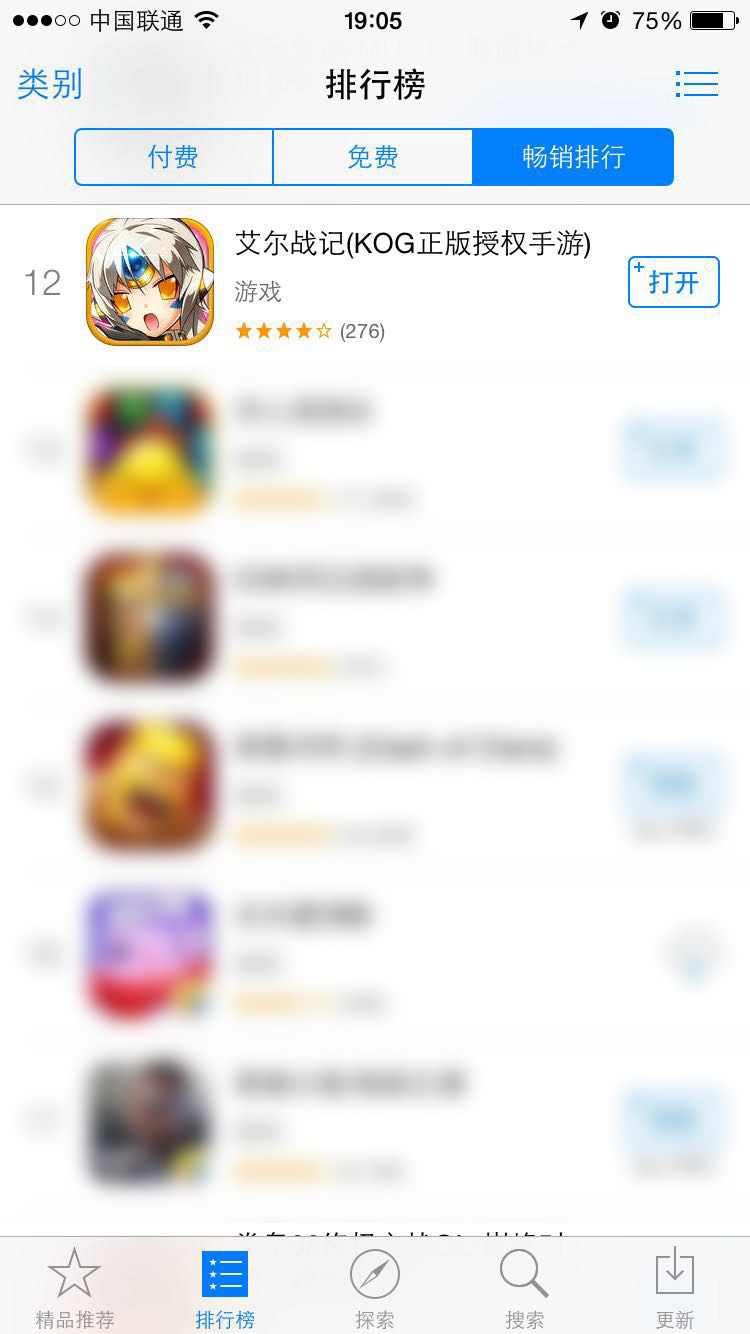 图3.jpg