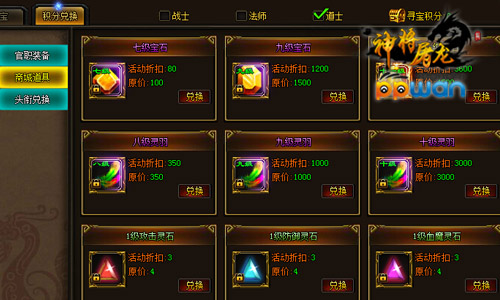 图2.jpg