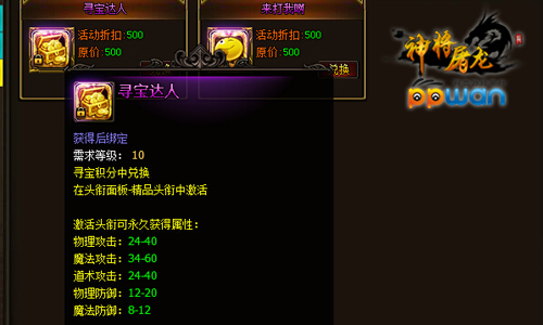 图3.jpg