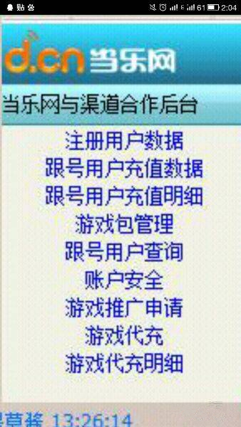 29_副本.jpg