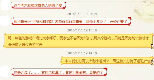 32_副本.jpg