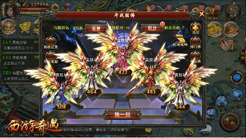 图片3.jpg