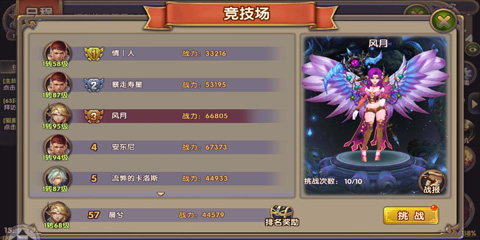 图3.jpg