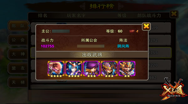 图2.jpg