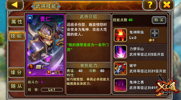 图4.jpg