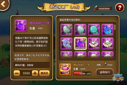 图三.jpg